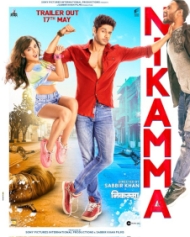 निकम्मा निकम्मा