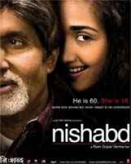 Nishabd Nishabd
