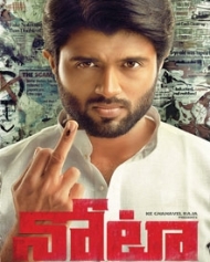 నోటా నోటా