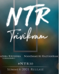 ఎన్టీఆర్ 28 ఎన్టీఆర్ 28