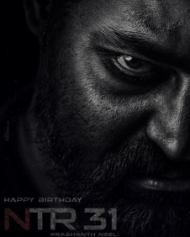 ఎన్టీఆర్ 31 ఎన్టీఆర్ 31