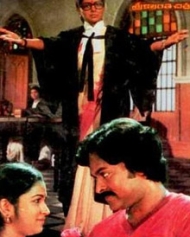 Nyayam Kavali Nyayam Kavali