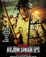 Officer Arjun Singh IPS Officer Arjun Singh IPS