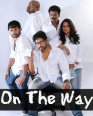 On The Way On The Way