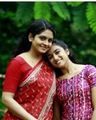 Ormma (2019) | Ormma Movie | Ormma Malayalam Movie Cast & Crew, Release