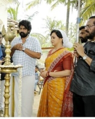 ഒരു രാത്രി ഒരു പകല് ഒരു രാത്രി ഒരു പകല്