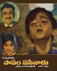 Paapam Pasivadu Paapam Pasivadu