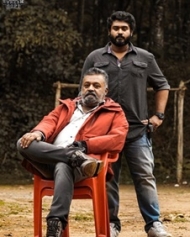 പാപ്പന് പാപ്പന്