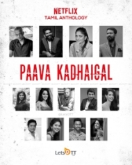 Paava Kadhaigal Paava Kadhaigal
