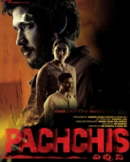 Pachchis Pachchis