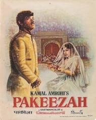 पाक़ीज़ा पाक़ीज़ा