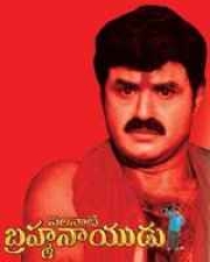 Palnati Brahmanayudu Palnati Brahmanayudu
