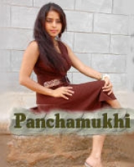 Panchamukhi Panchamukhi