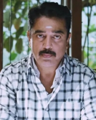 Papanasam 2 Papanasam 2
