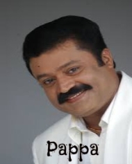 Pappa Pappa