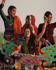 पार्च्ड पार्च्ड