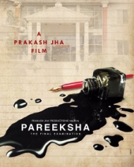Pareeksha Pareeksha