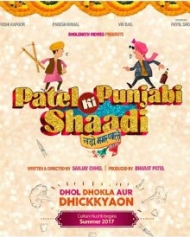 Patel Ki Punjabi Shaadi Patel Ki Punjabi Shaadi