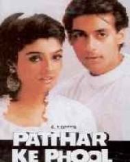 Patthar Ke Phool Patthar Ke Phool