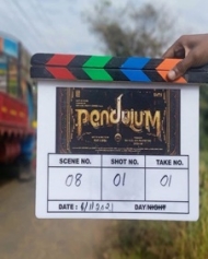 Pendulum Pendulum