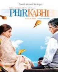 Phir Kabhi Phir Kabhi