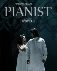 Pianist Pianist
