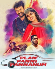 Plan Panni Pannanum Plan Panni Pannanum