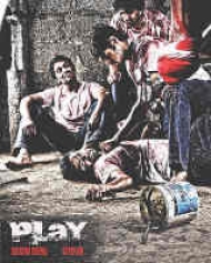 Play Play