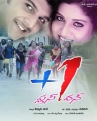 Plus One 16 Plus One Movie Plus One Telugu Movie Cast Crew Release Date Review Photos Videos Filmibeat