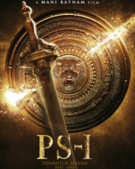 பொன்னியின் செல்வன் (PS 1) பொன்னியின் செல்வன் (PS 1)