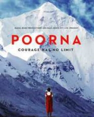 Poorna Poorna