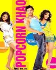 Popcorn Khao Mast Ho Jao Popcorn Khao Mast Ho Jao