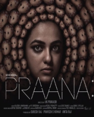 Praana Praana