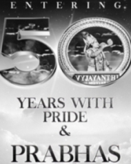 Prabhas 21 Prabhas 21