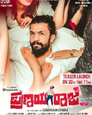 Pranayaraja Pranayaraja