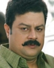 Pranayatheertham Pranayatheertham
