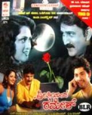 Preethiyinda Ramesh Preethiyinda Ramesh