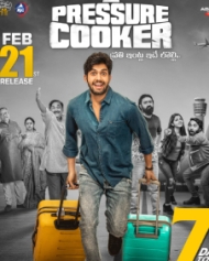 ప్రెజర్ కుక్కర్ ప్రెజర్ కుక్కర్