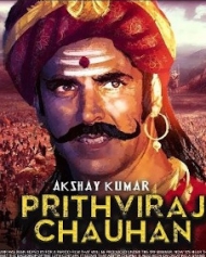 raja prithviraj chauhan raja prithviraj chauhan