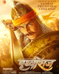 सम्राट पृथ्वीराज सम्राट पृथ्वीराज