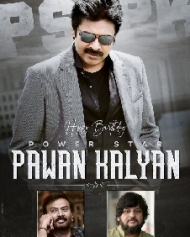 PSPK 29 PSPK 29