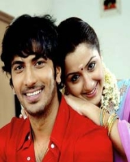 புலி வருது புலி வருது