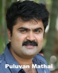 Puluvan Mathai Puluvan Mathai