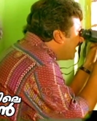 പുതുക്കോട്ടയിലെ പുതുമണവാളൻ പുതുക്കോട്ടയിലെ പുതുമണവാളൻ
