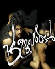 Puthumukhangal Puthumukhangal
