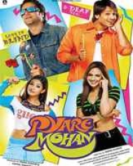 Pyare Mohan Pyare Mohan