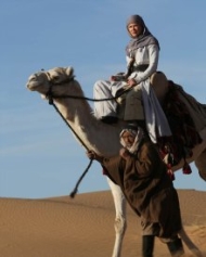 Queen of the Desert Queen of the Desert
