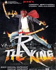 R The King R The King