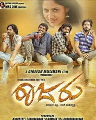 Raajaru Raajaru