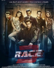 रेस 3 रेस 3